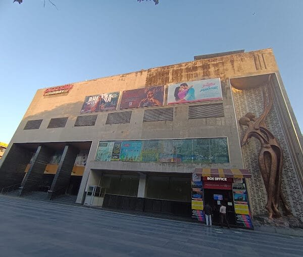 Piccadily Square Mall