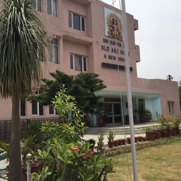 Sri Sathya Sai Old Age Home And Seva Centre