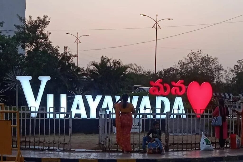 vijayawada height from sea level, vijayawada altitude, vijayawada elevation, vijayawada height in meters, vijayawada height in feet, how high is vijayawada, vijayawada above sea level, vijayawada city altitude, vijayawada climate due to elevation, vijayawada geography, krishna river vijayawada elevation, vijayawada plains height