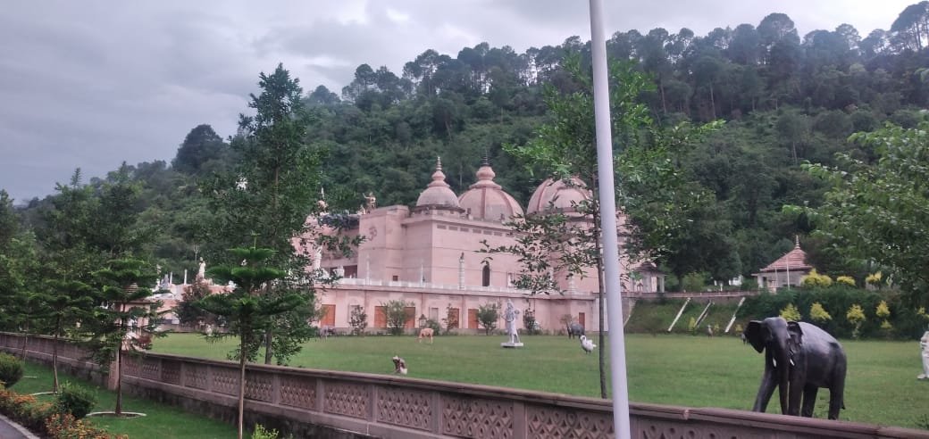 Mohan Shakti Heritage Park