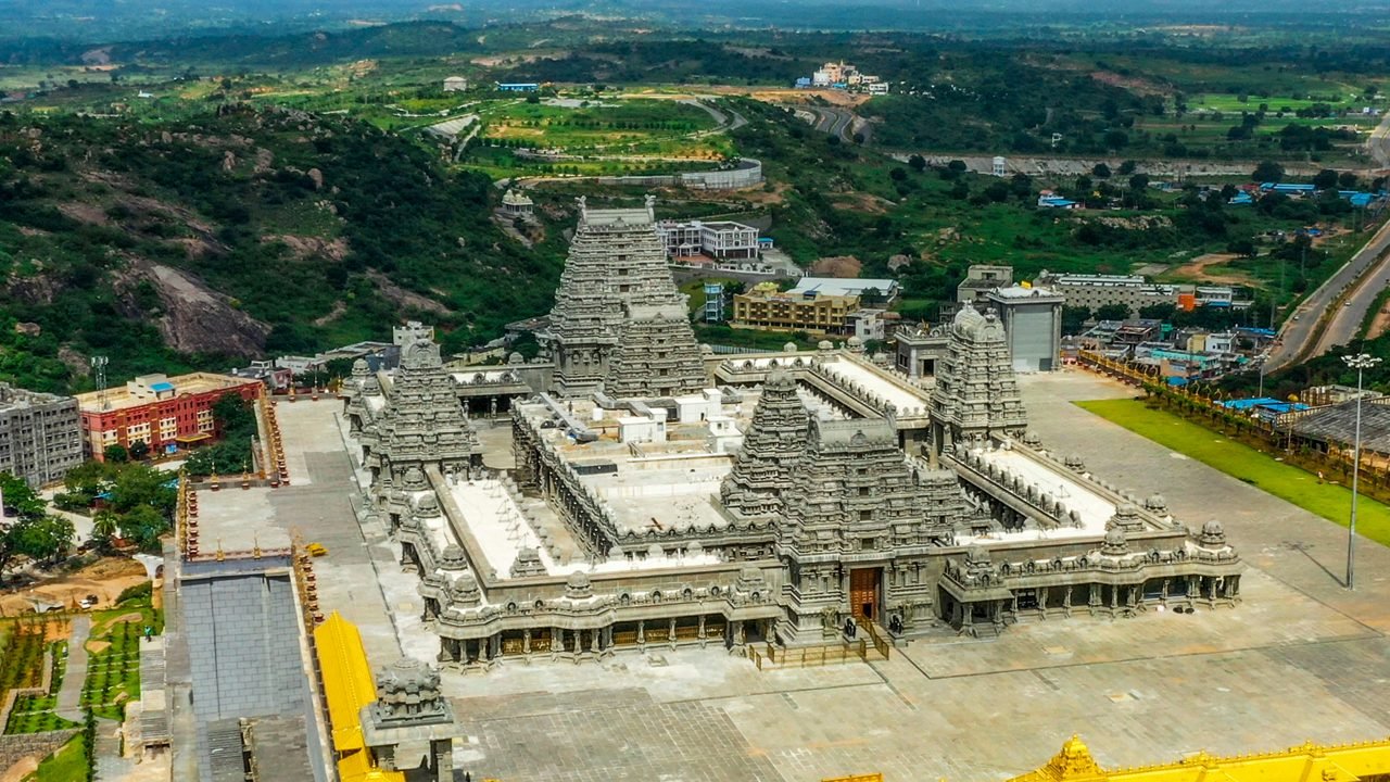 Yadagirigutta