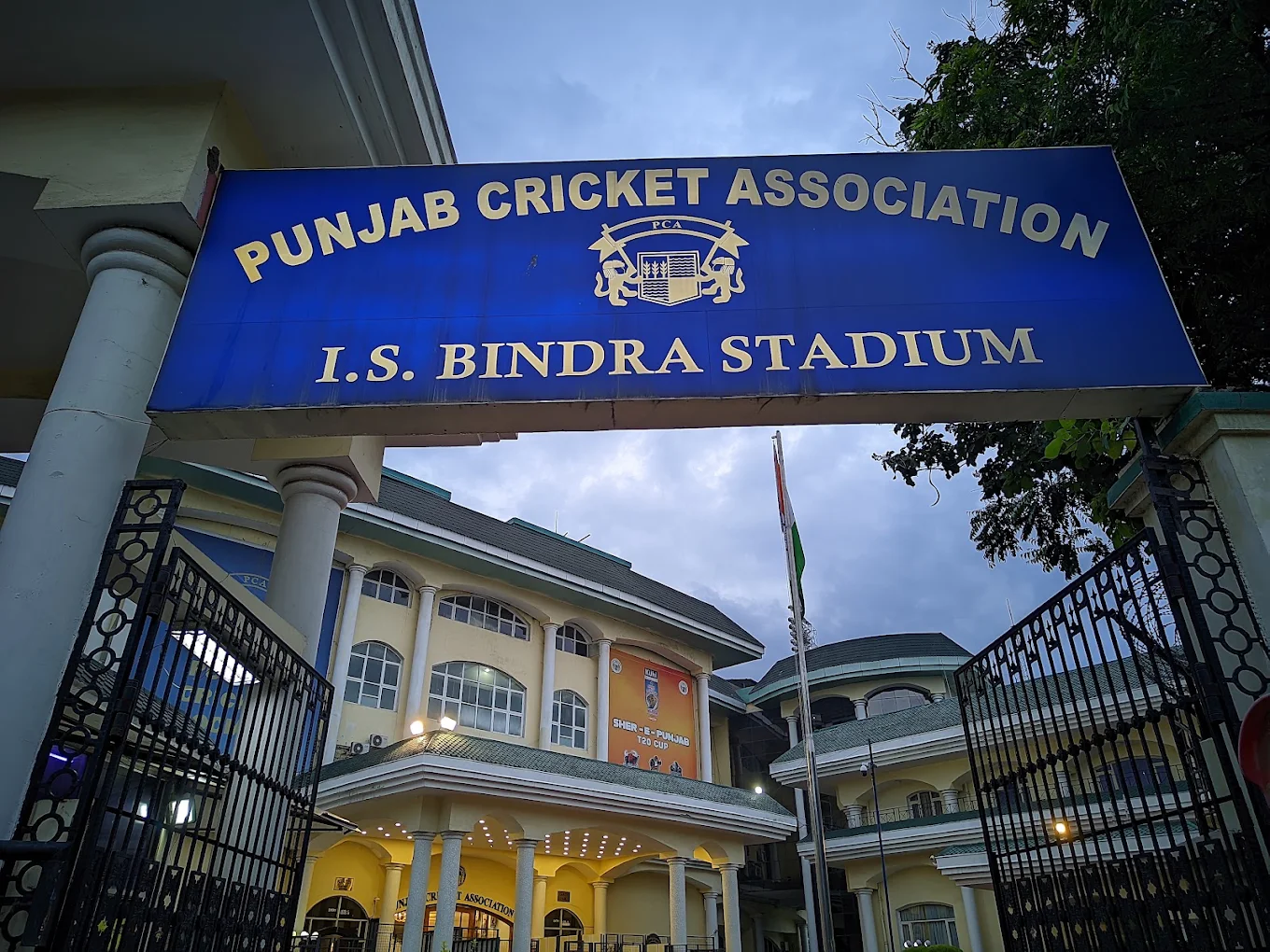 PCA Stadium Mohali Guide: History, Matches, Location and Visitor Tips